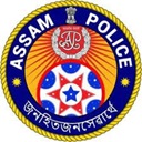 Assam Police Answer Keys
