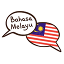 CBSE Bahasa Melayu Question Papers