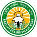 Bangiya Vikash Bank Education Loan