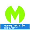 Maharashtra Gramin Bank Education Loan
