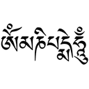 CBSE Tibetan Syllabus