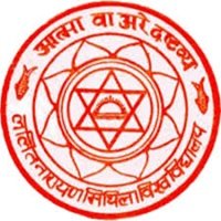 lnmu_logo
