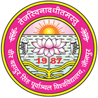 vbspu_logo