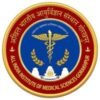 aiims_gorakhpur_logo