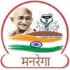 mgnregs_logo