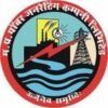 mppgcl_logo
