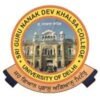 sgndkc_logo