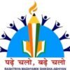 adarsha_vidyalaya_borobazar_logo
