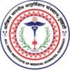 aiims_guwahati_logo