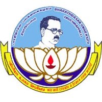 bharathidasan_university_logo