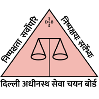 dsssb_logo