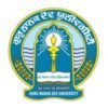 gndu_logo