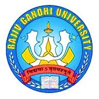 RGU Recruitment For Driver, Security Guard & Other Vacancies -16 Sep 2025